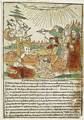 PICS/anon-german.1440.jpg