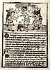 PICS/nuremberg.1440.jpg