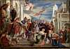 PICS/veronese.jpg